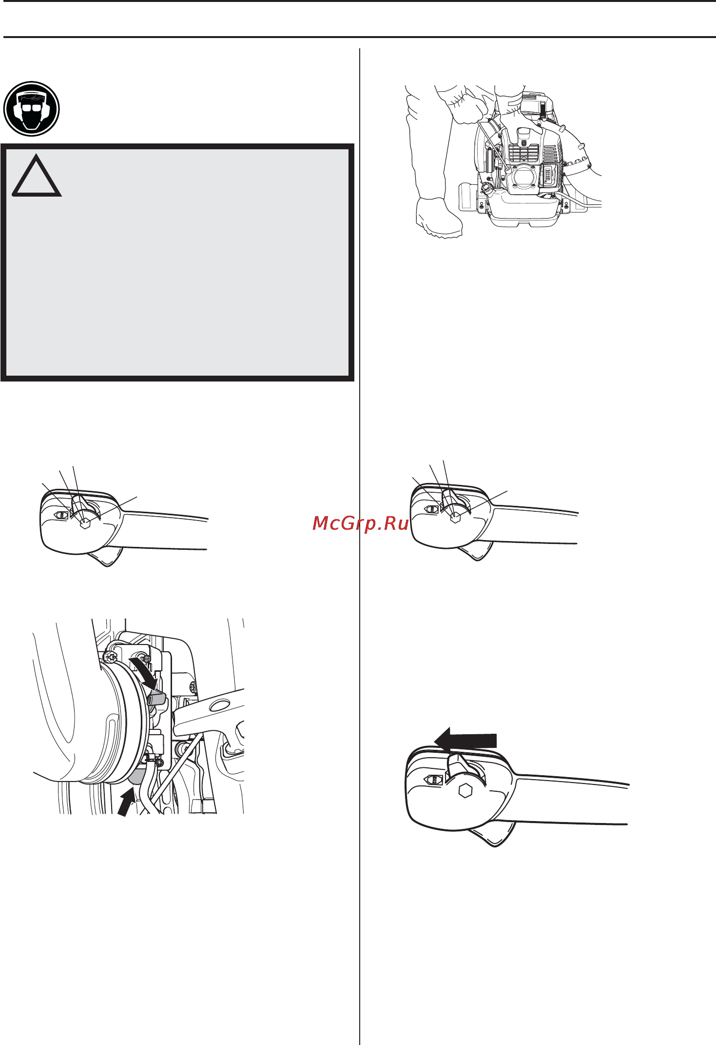 Husqvarna 580BTS [32/458] ______