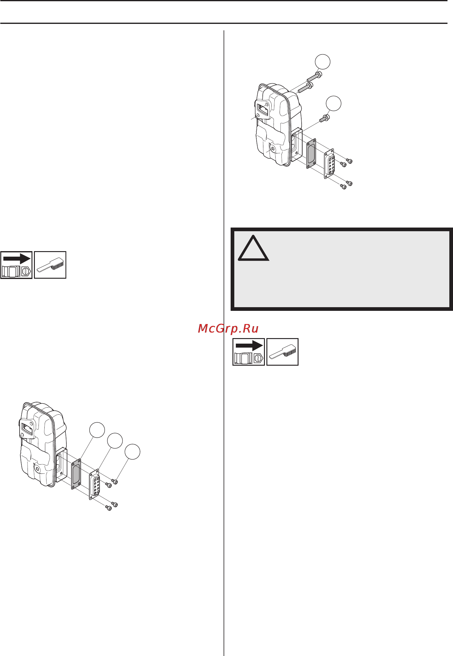Husqvarna 580BTS [453/458] Hzhdhinaz