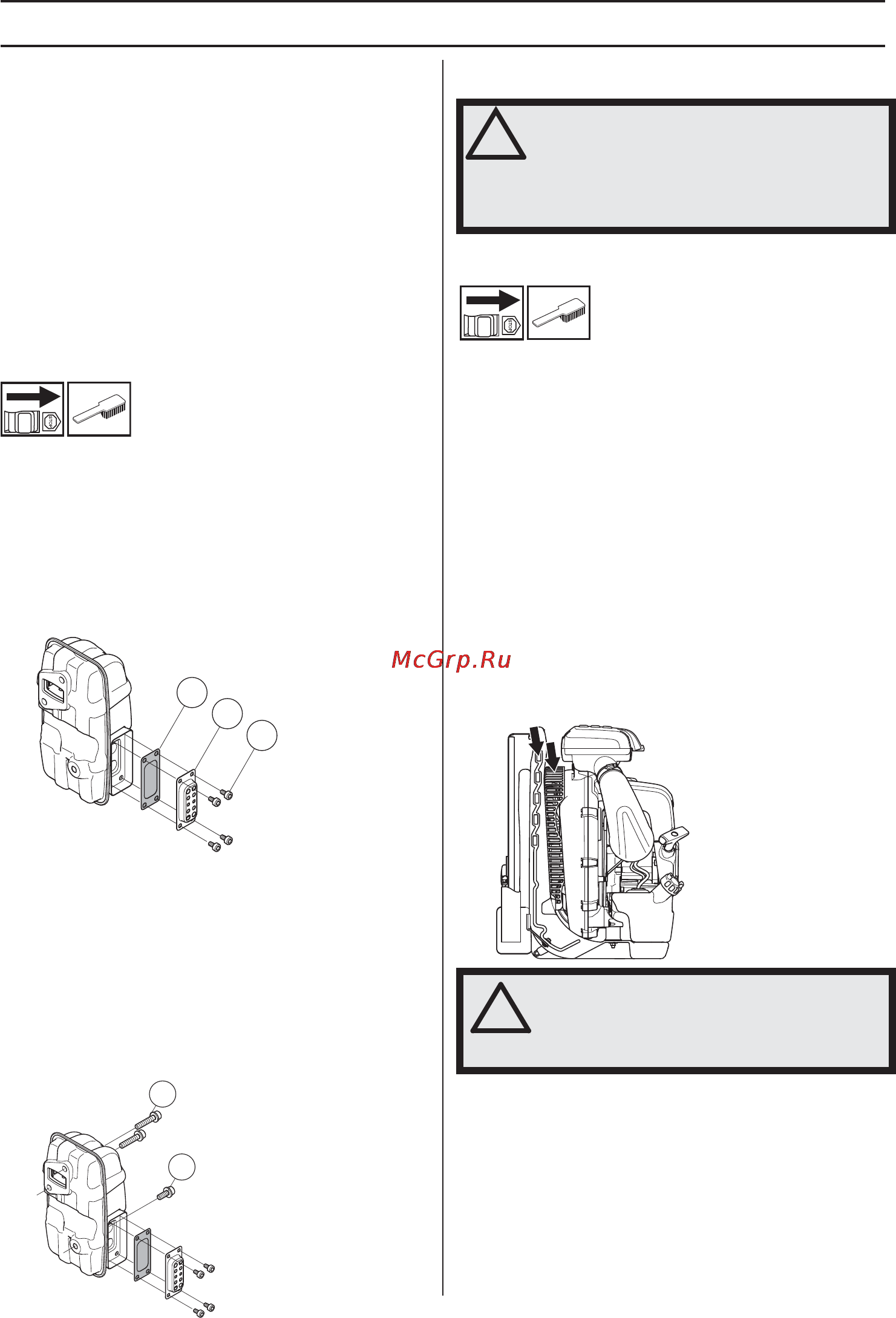 Husqvarna 580BTS [70/458] Ilmansuodatin