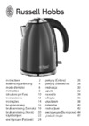 Russell Hobbs 18945-70 Colors Purple Passion Инструкция по эксплуатации