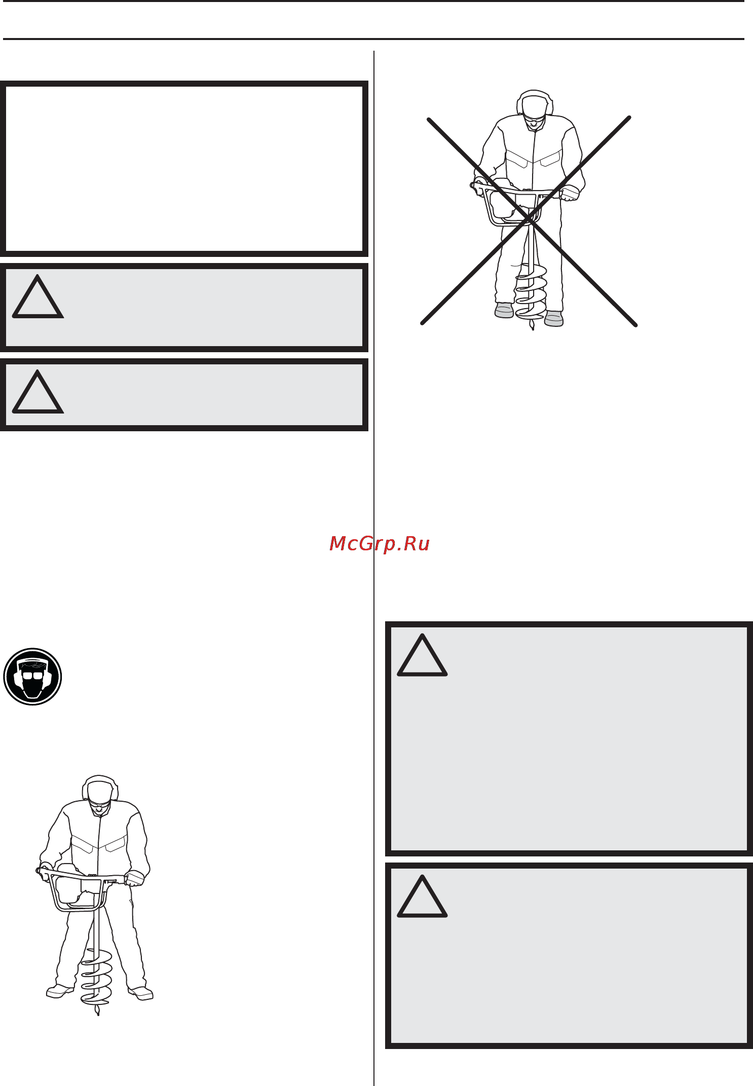 Husqvarna 143AE15 [14/76] General working instructions