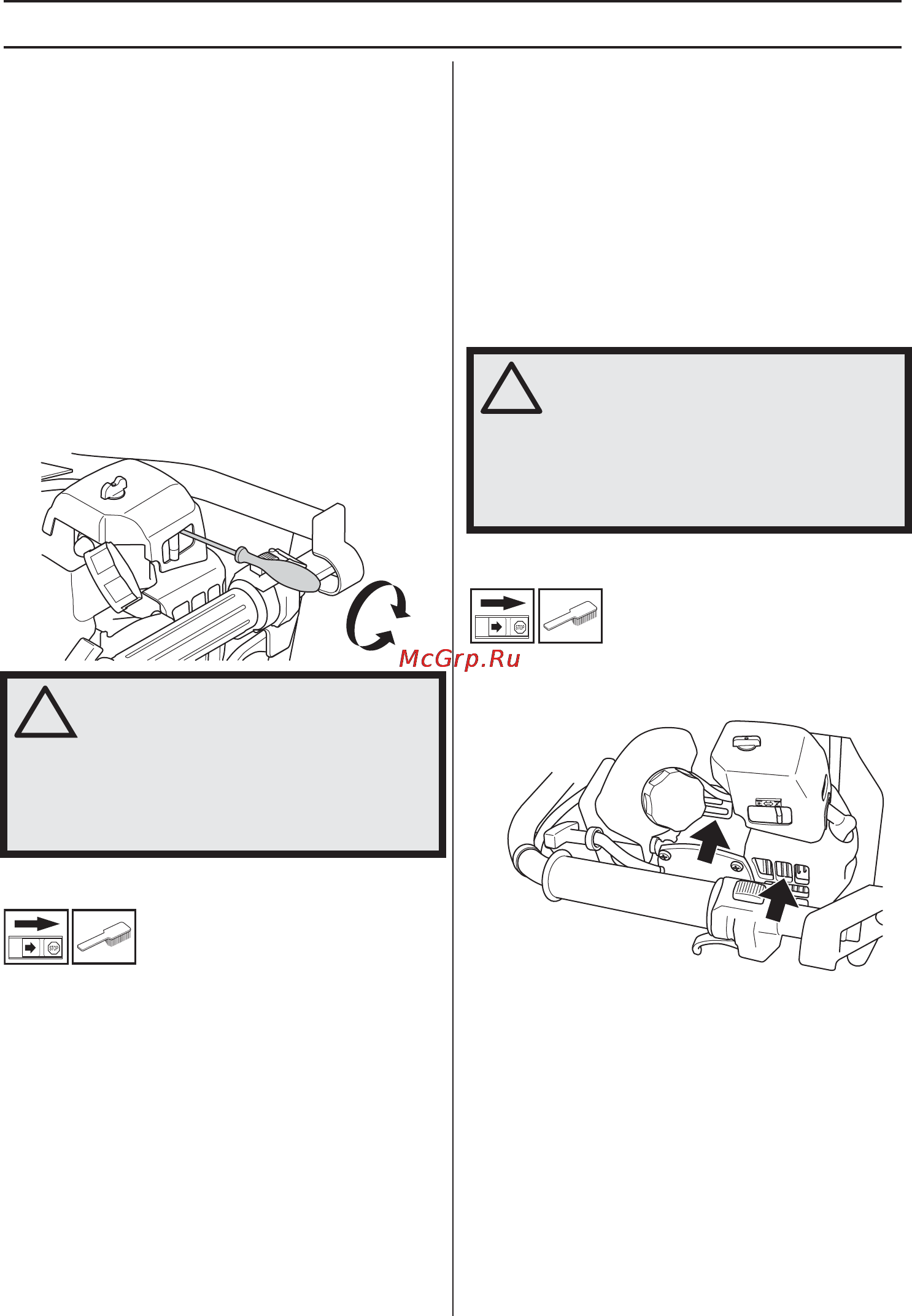 Husqvarna 143AE15 [70/76] Êâ ûîëðó í ıóîóòúó ó ıó t