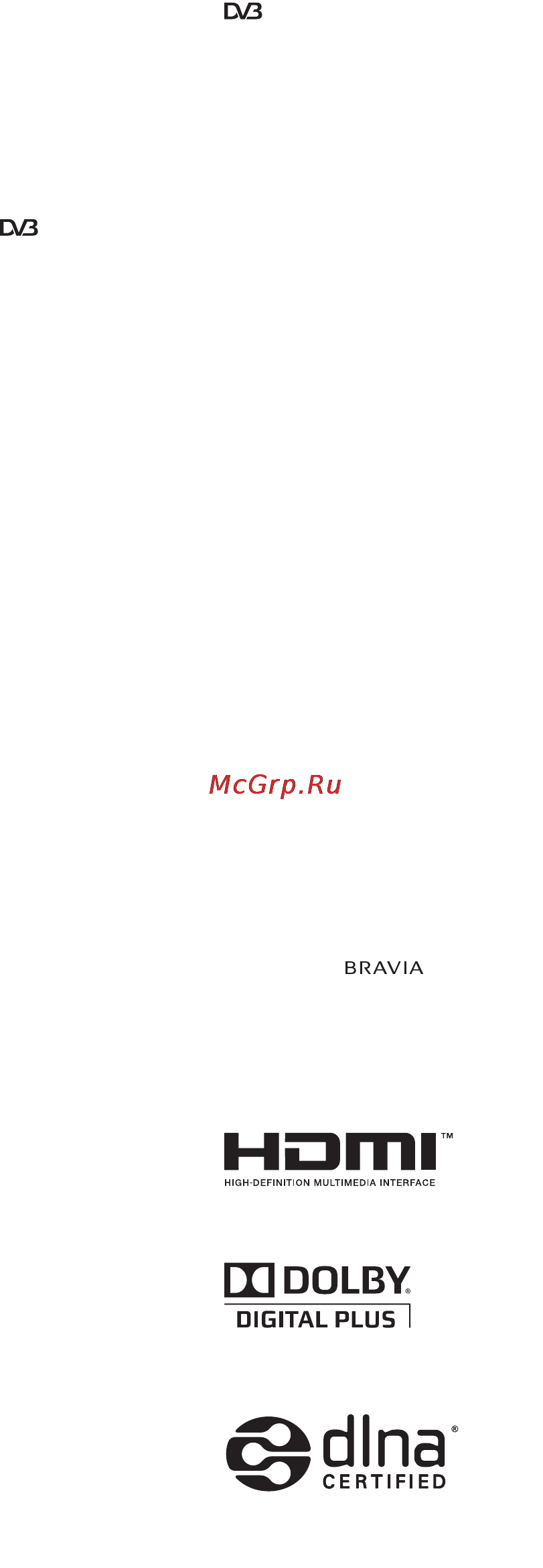 Sony BRAVIA KDL-40HX800 [20/86] Інформація про товарні знаки