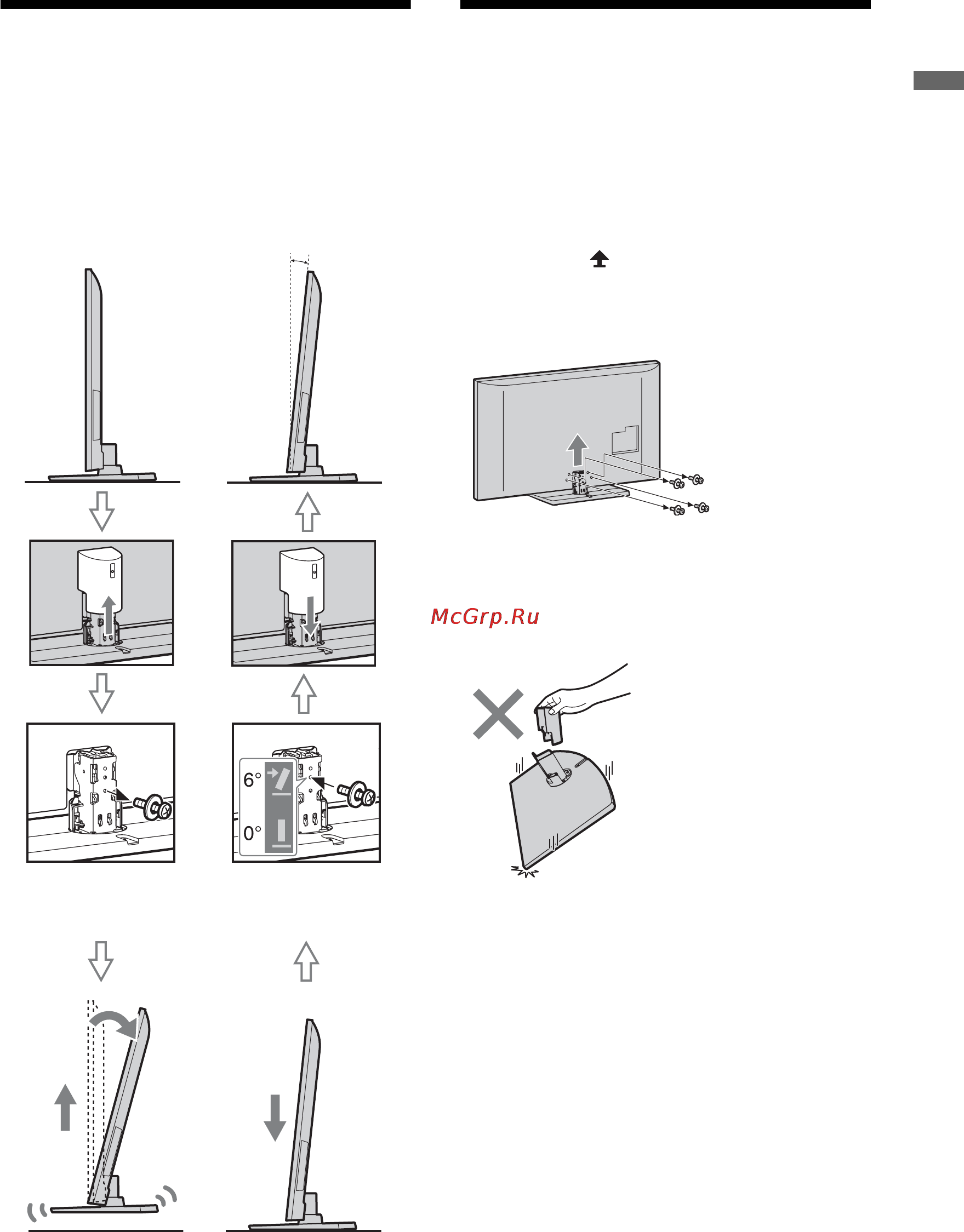 Sony BRAVIA KDL-40HX803 [25/86] Від єднання настільної підпори від телевізора