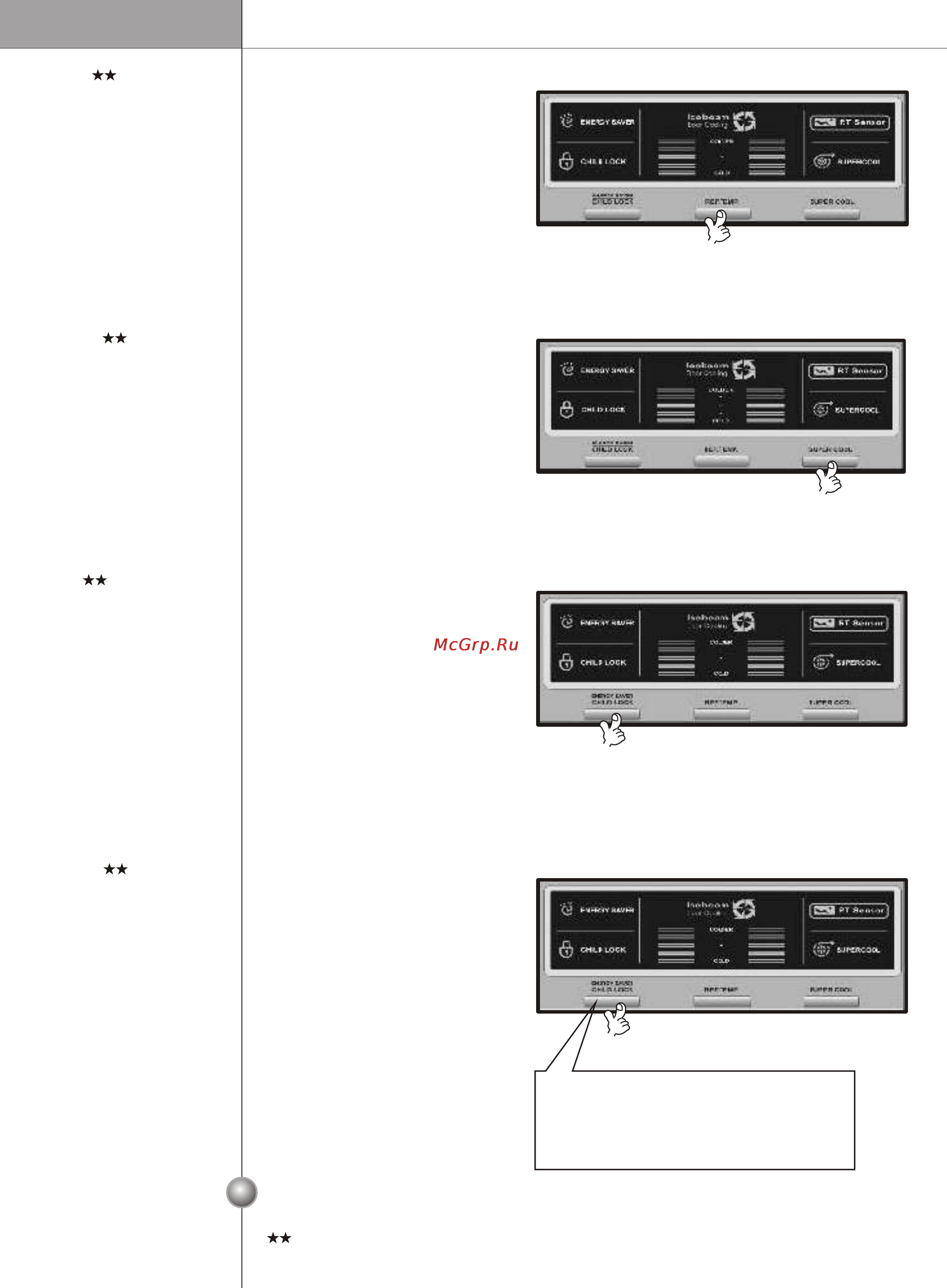 LG GR-B432YM [10/17] Operation