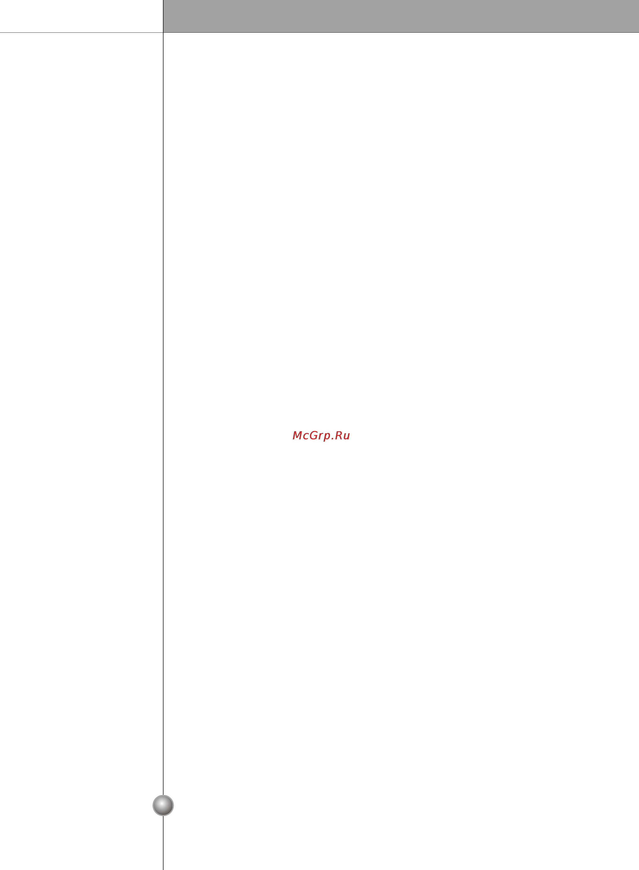 LG GR-T480DM [17/17] General instructions