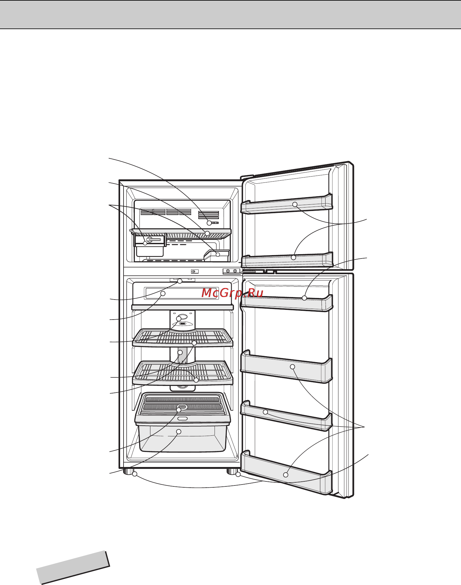 LG GN-B392YLC [23/35] Внутрішня конструкція