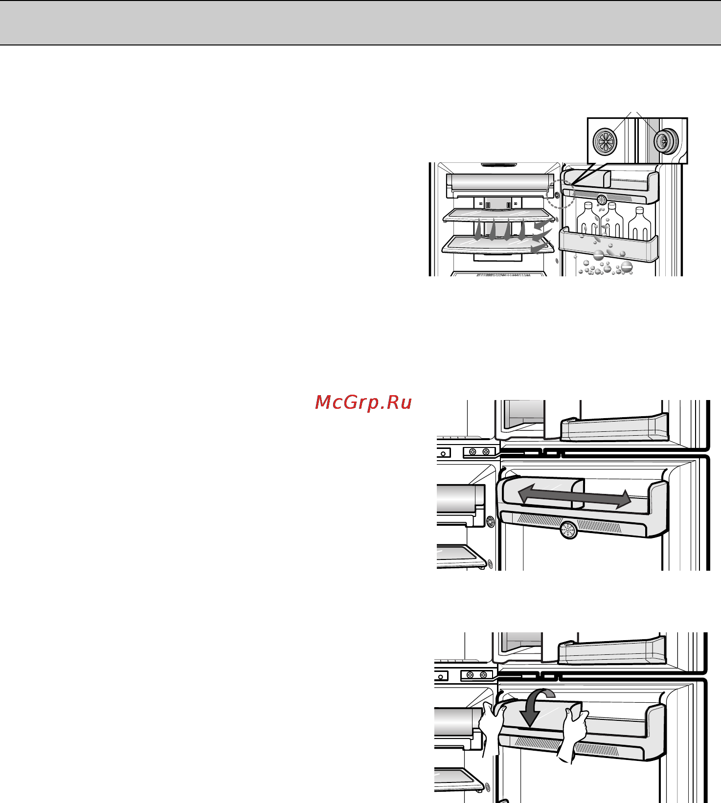 LG GN-M492CLQA [15/28] Отверстие для