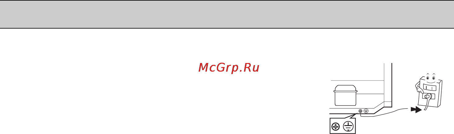 LG GN-M492GLHW [25/26] Заземляющее устройство