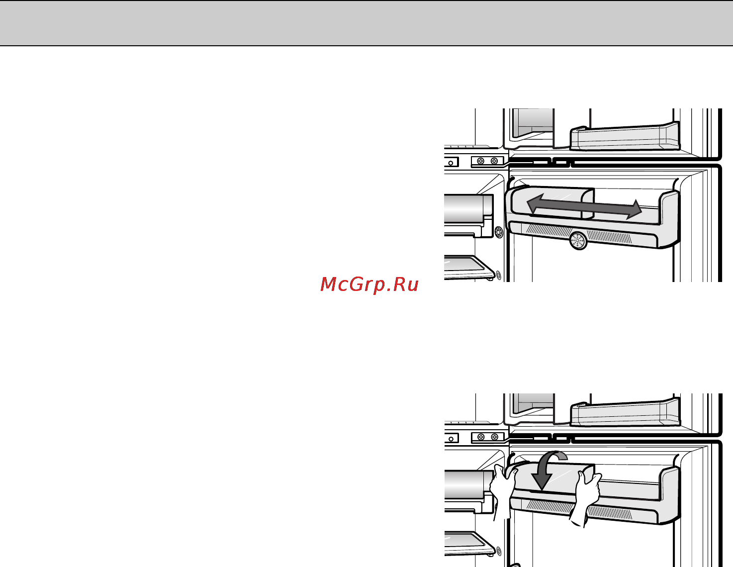 LG GN-M492YVQ [16/23] Основные операции