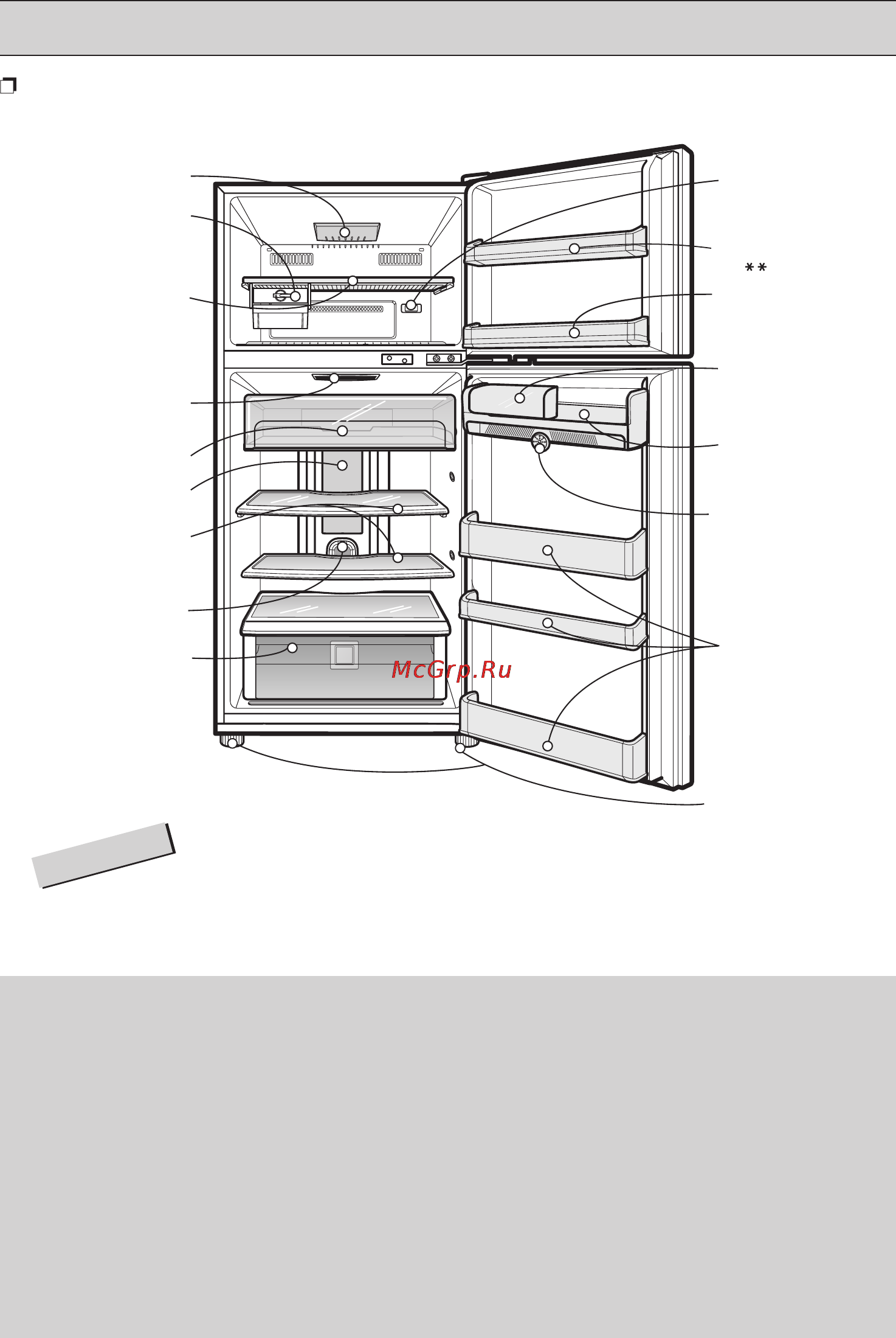 LG GN-M562GLHW [13/26] Модель с внешним управлением