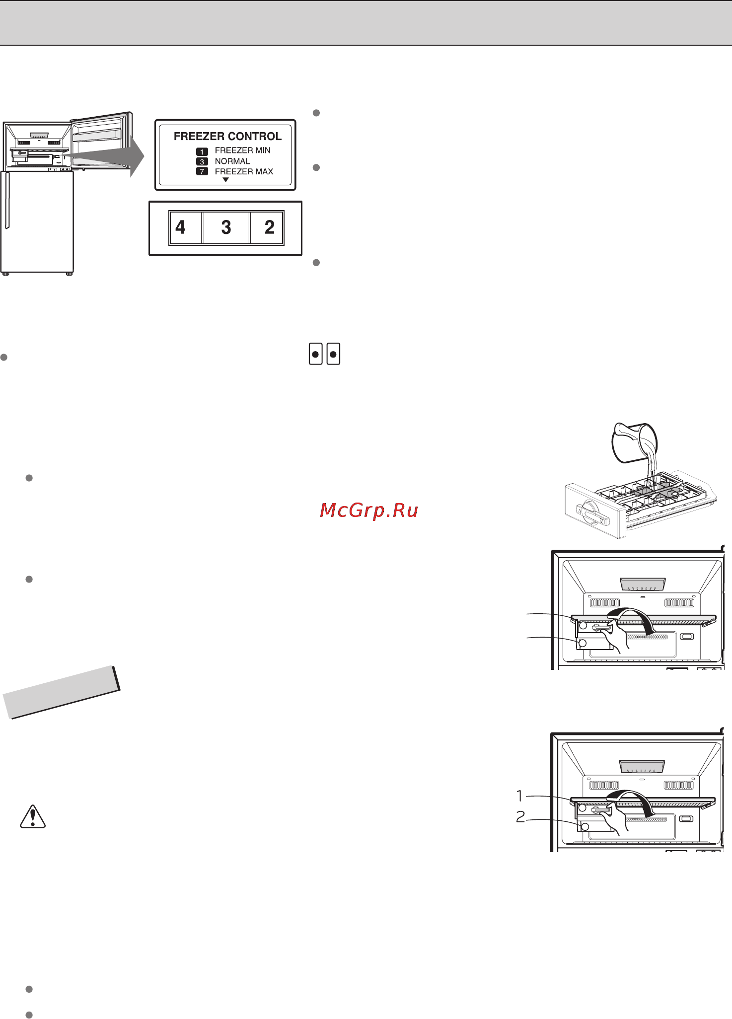 LG GN-M562GLHW [18/26] Основные операции