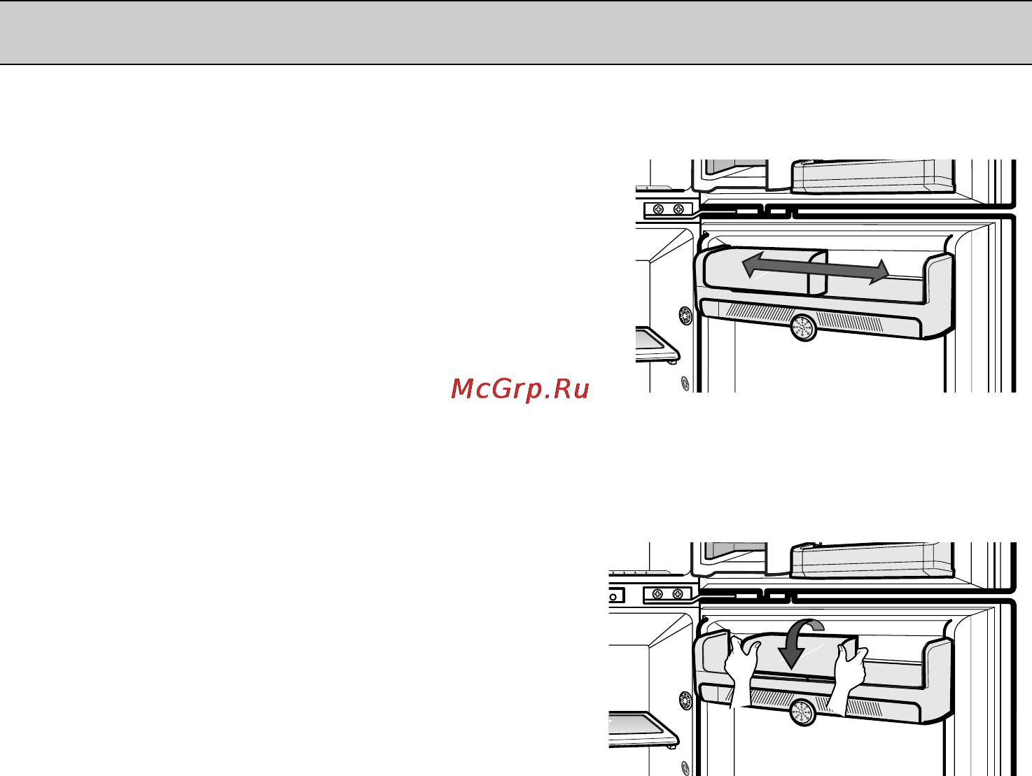 LG GN-M562YLQA [16/22] Основные операции