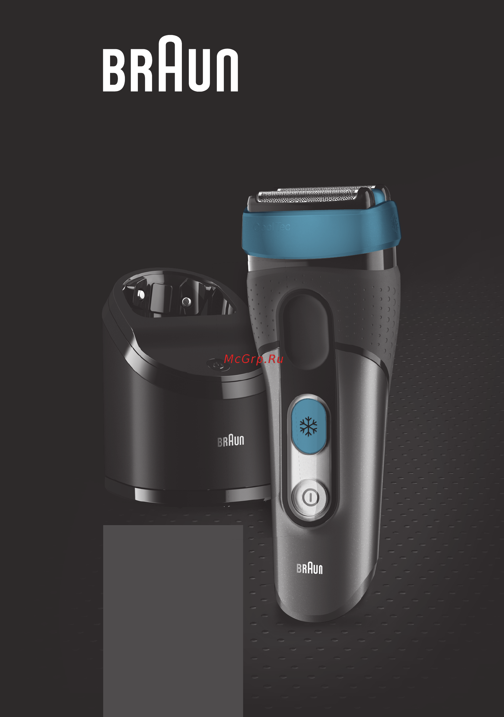 Braun CT4s Инструкция по эксплуатации онлайн