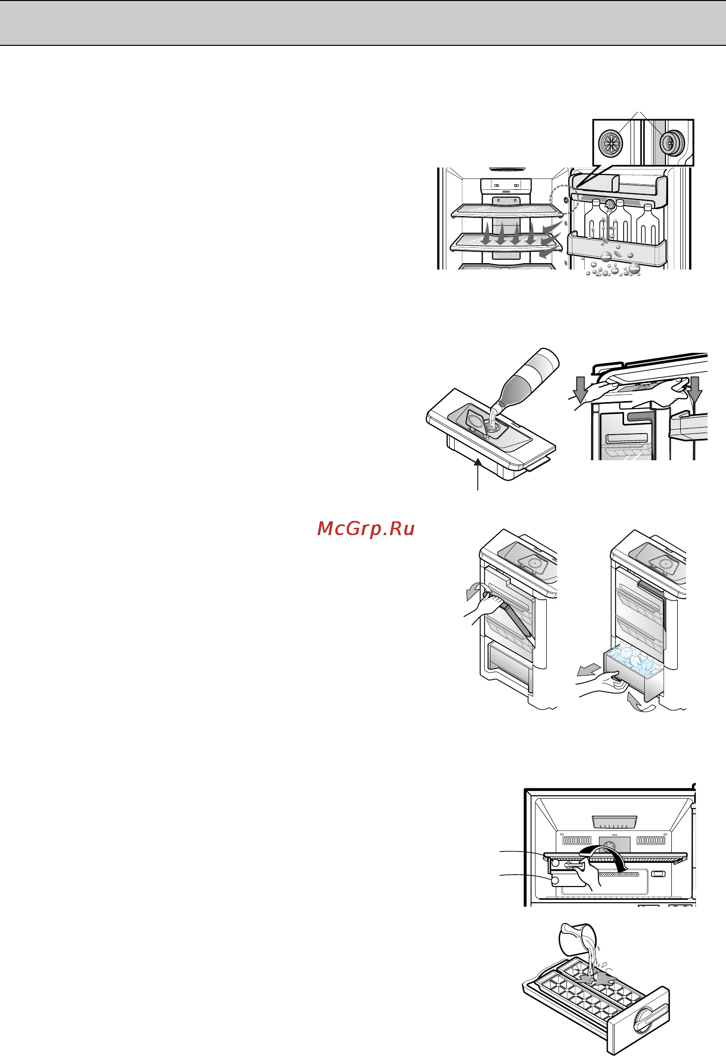 LG GN-M562YVQ [13/22] Основные операции