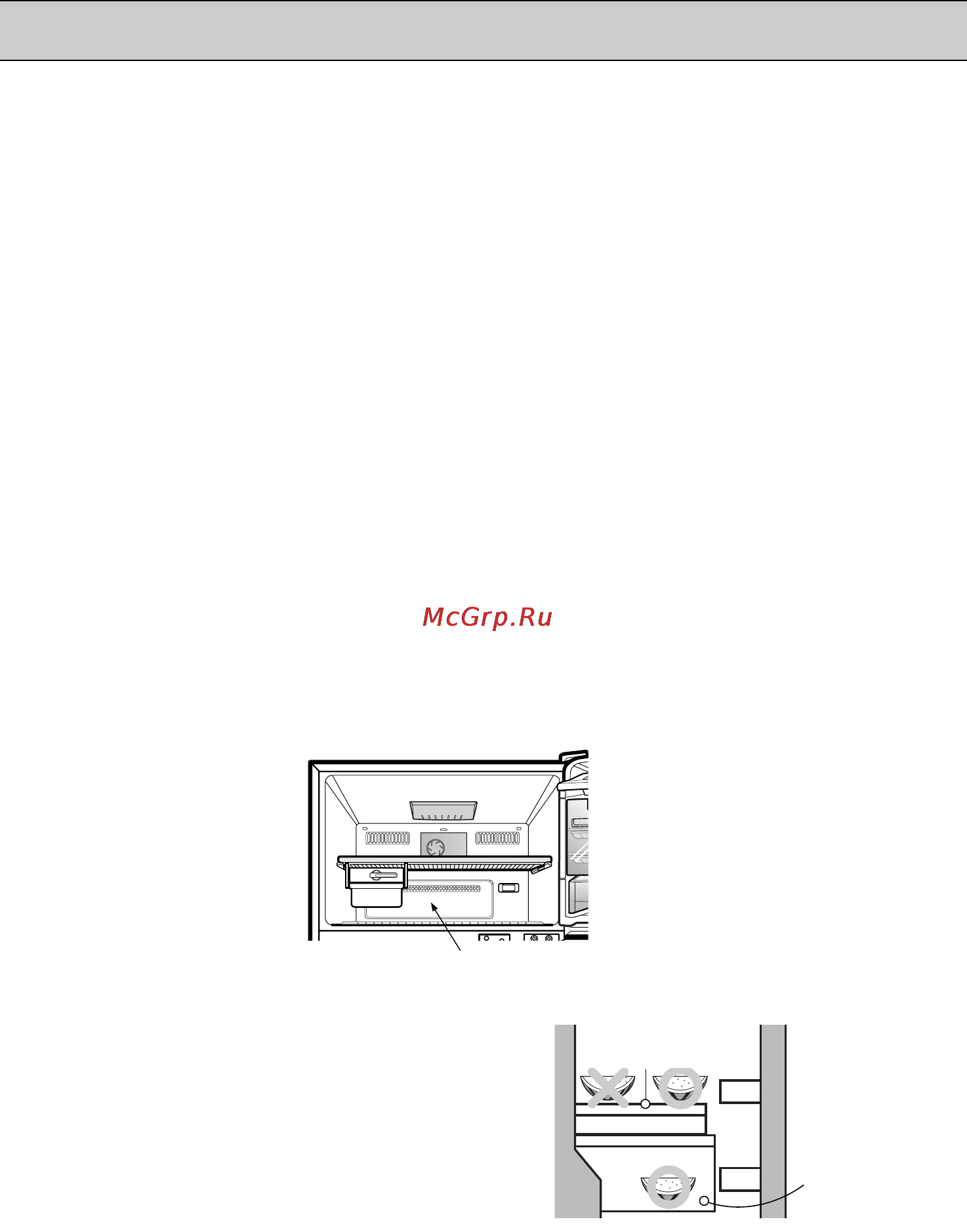 LG GN-M562YVQ [17/22] Советы по хранению продуктов