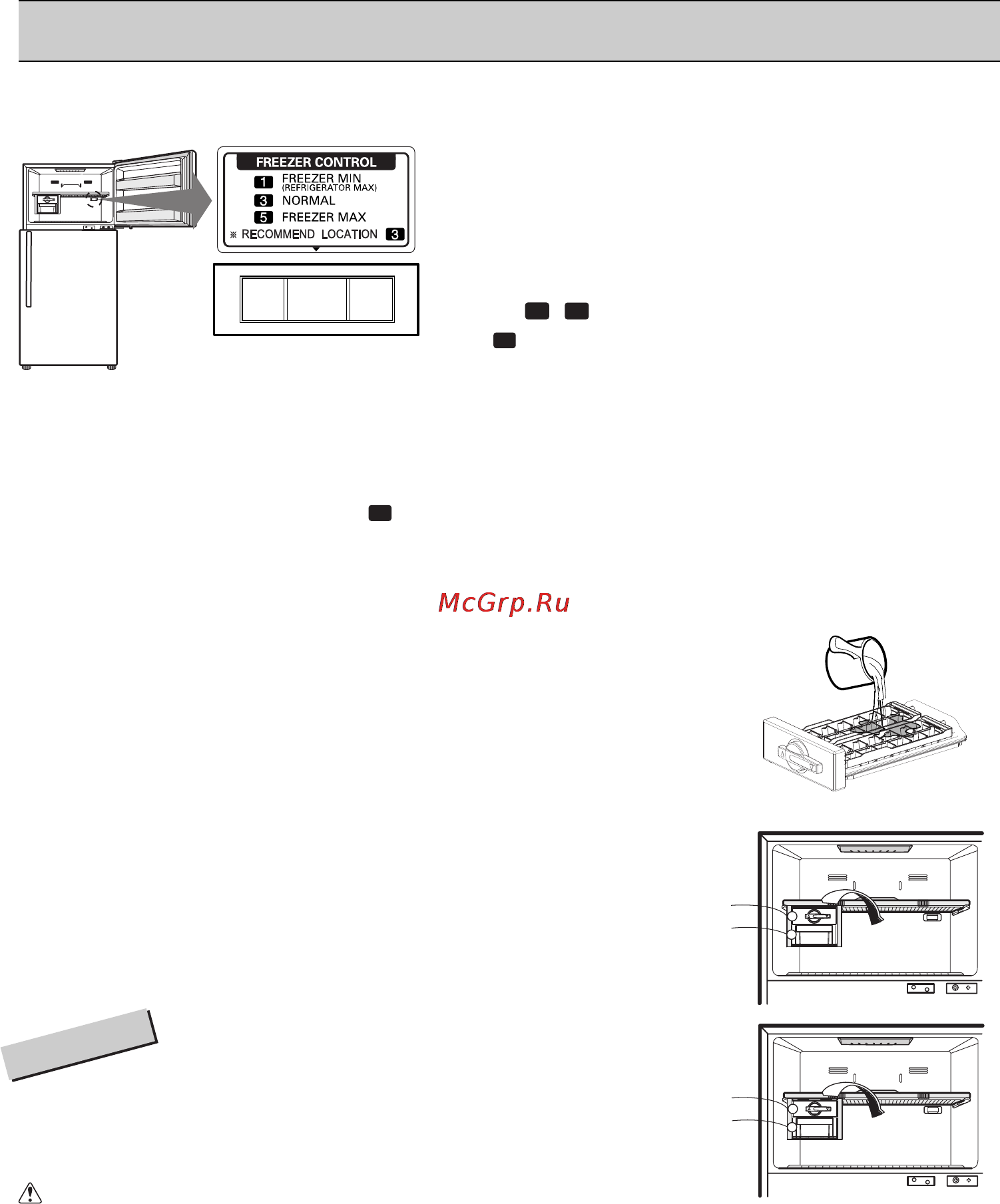 LG GN-M702GAHW [18/26] Основные операции