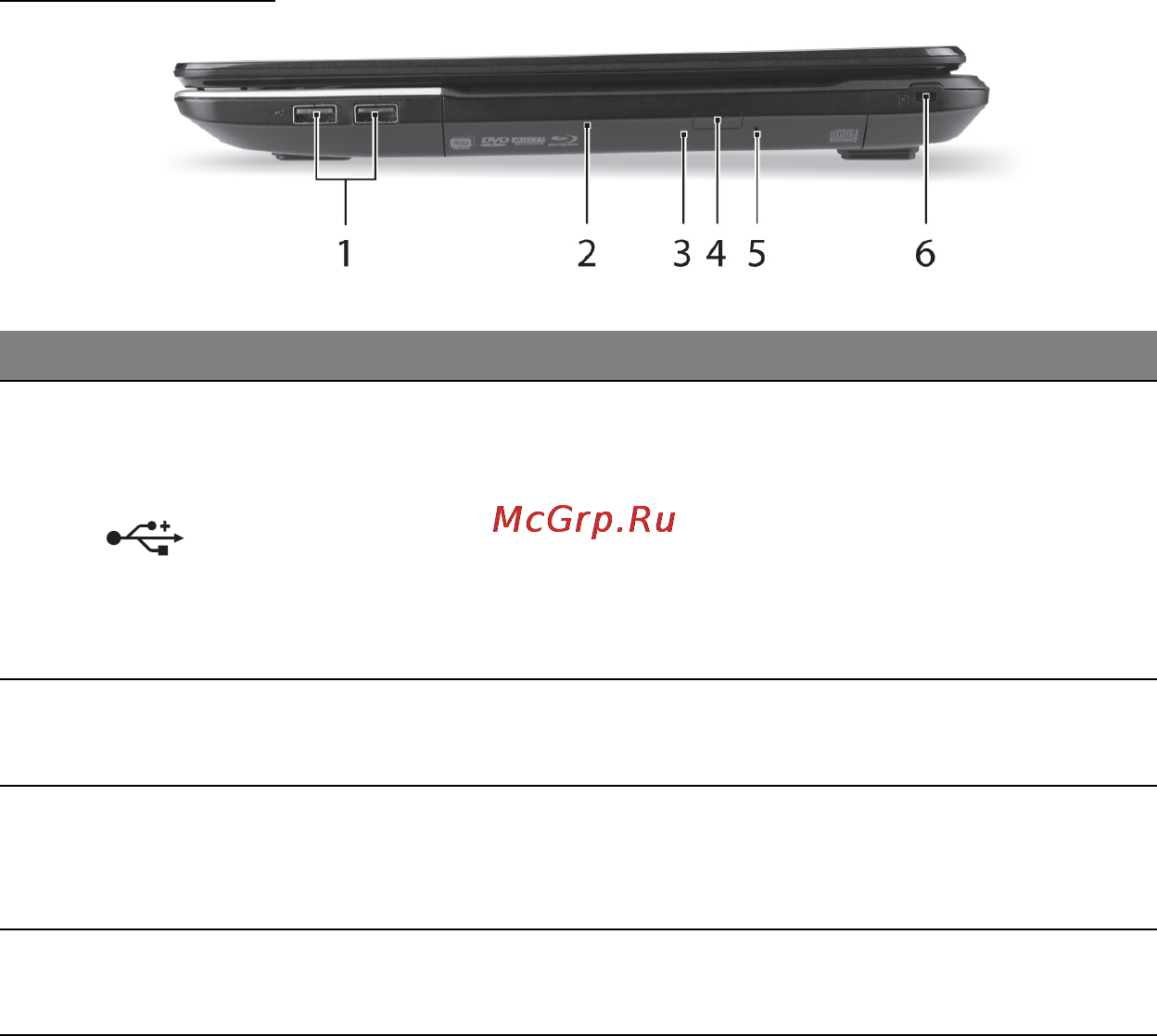 Packard Bell ENTE11HC-20204G50Mnks NX.C1YER.006 [27/131] Вид справа