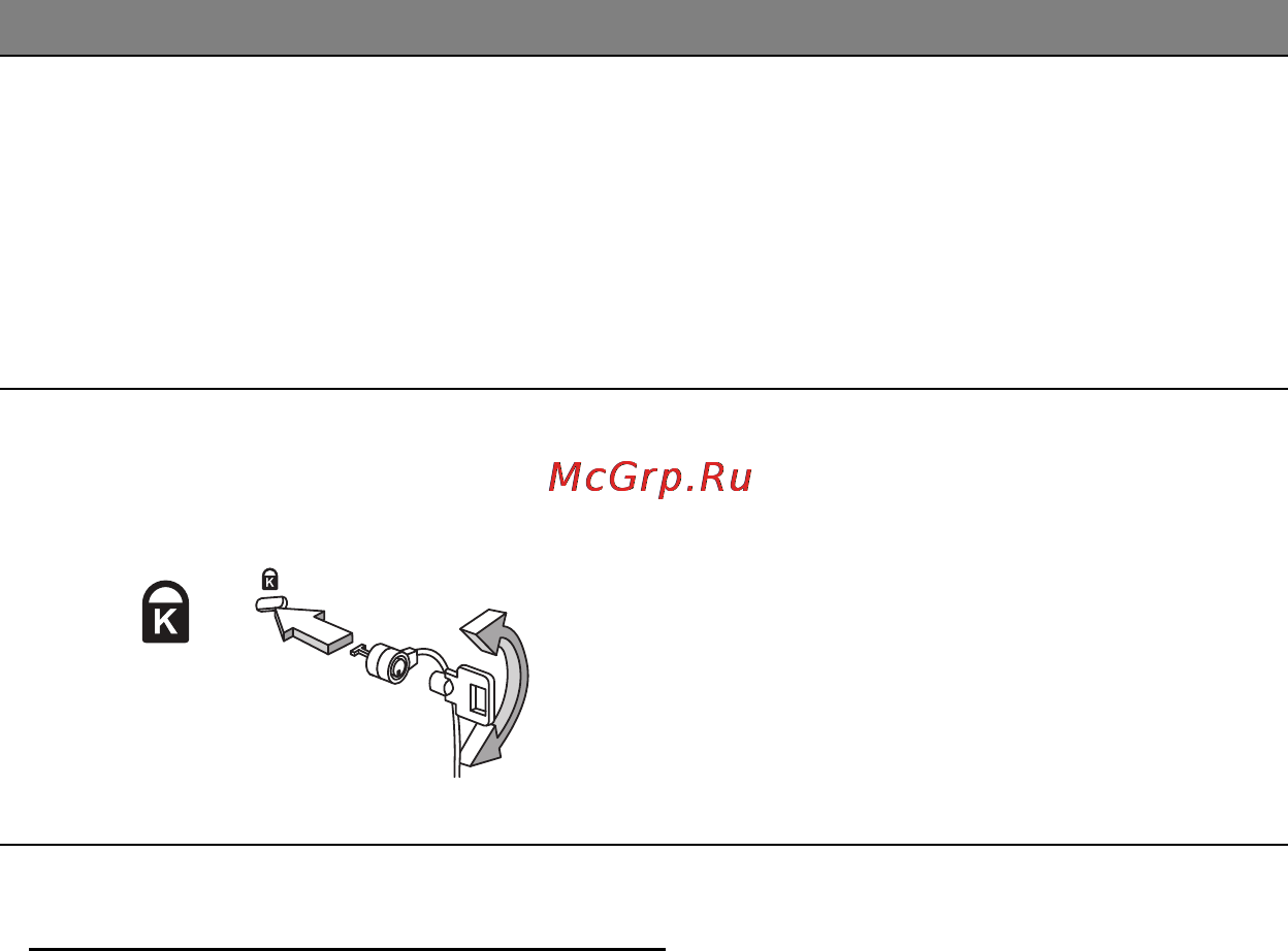Packard Bell ENTE11HC-20204G50Mnks NX.C1YER.006 [28/131] Сведения об интерфейсе usb 3
