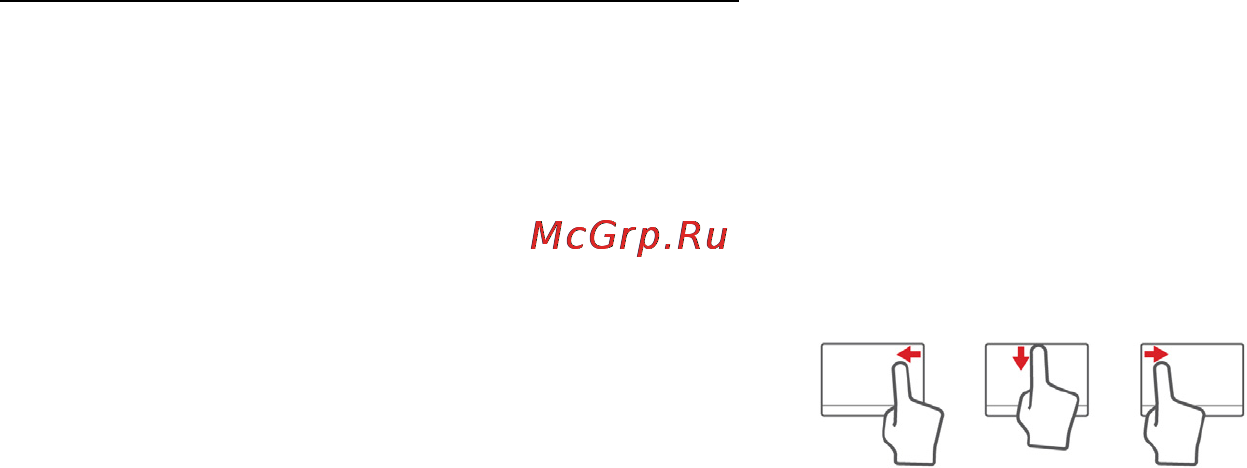Packard Bell ENTE11HC-20204G50Mnks NX.C1YER.006 [32/131] Жесты на сенсорной панели