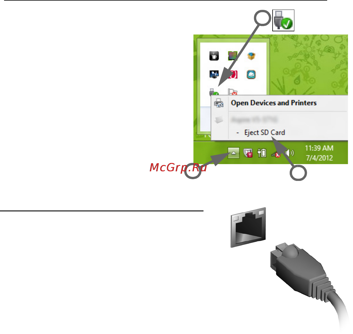 Packard Bell ENTE11HC-20204G50Mnks NX.C1YER.006 Инструкция по эксплуатации онлайн [36/131] 86804