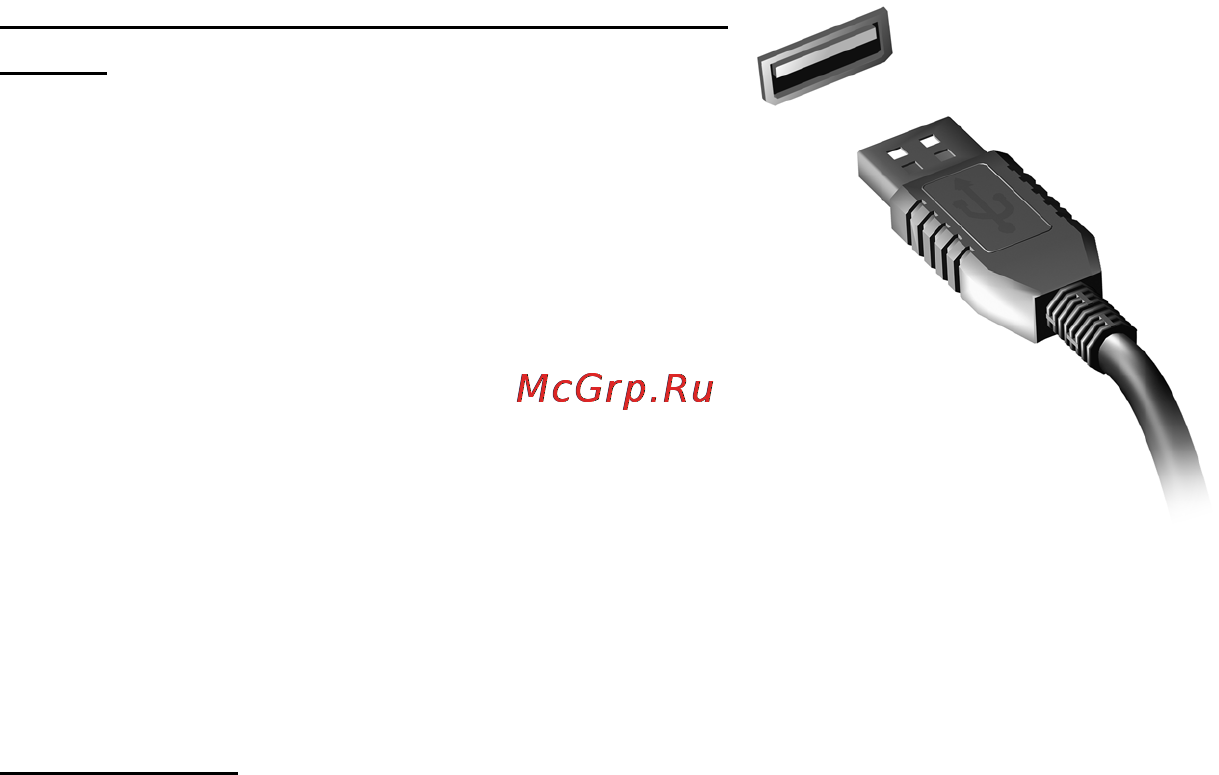 Packard Bell ENTE11HC-20204G50Mnks NX.C1YER.006 Инструкция по эксплуатации онлайн [37/131] 86804