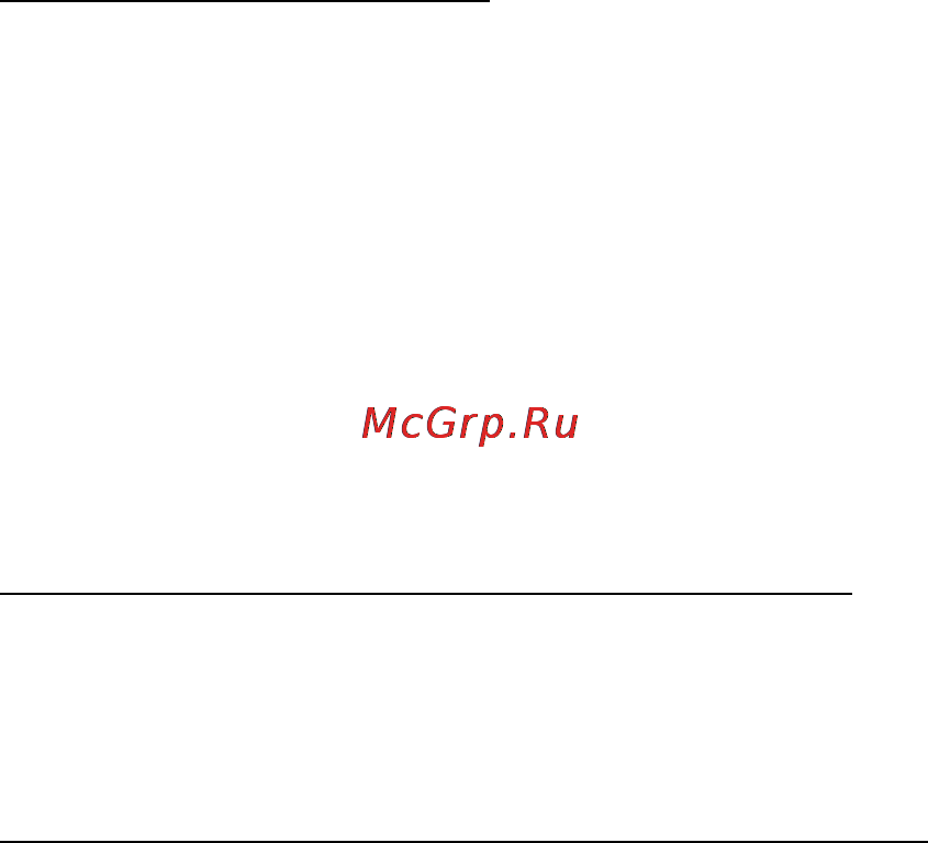 Packard Bell ENTE11HC-20204G50Mnks NX.C1YER.006 [45/131] Зарядка аккумулятора