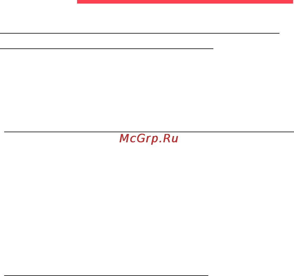 Packard Bell ENTE11HC-20204G50Mnks NX.C1YER.006 [51/131] Работа в windows и использование программного обеспечения