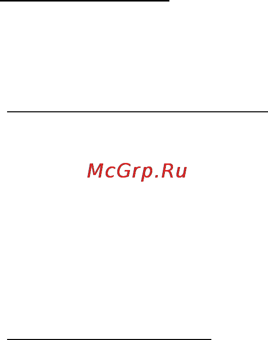 Packard Bell ENTE11HC-20204G50Mnks NX.C1YER.006 Инструкция по эксплуатации онлайн [53/131] 86804