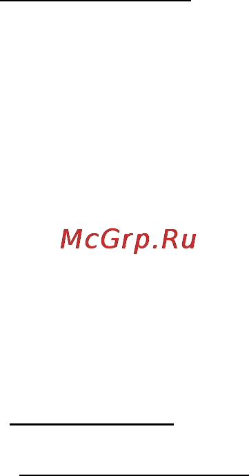 Packard Bell ENTE11HC-20204G50Mnks NX.C1YER.006 [59/131] Безопасность