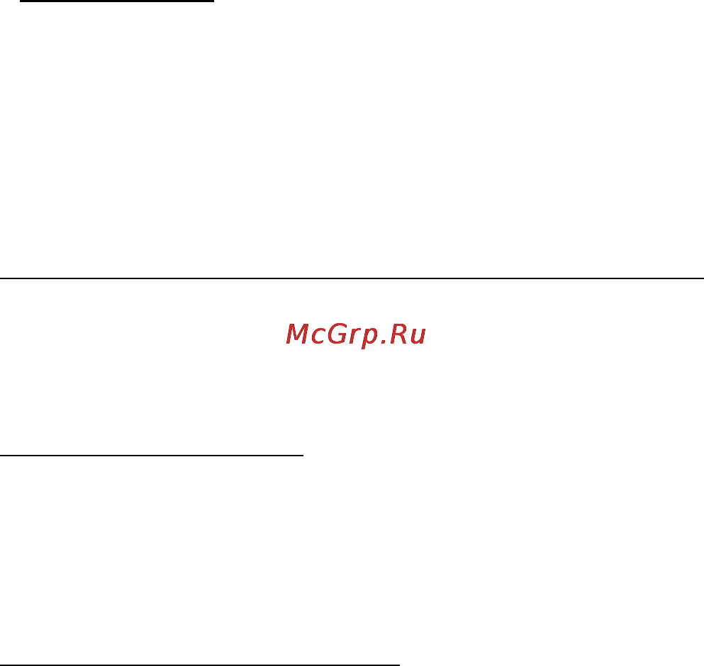 Packard Bell ENTE11HC-20204G50Mnks NX.C1YER.006 [6/131] Установка программного обеспечения