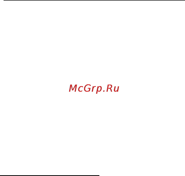 Packard Bell ENTE11HC-20204G50Mnks NX.C1YER.006 Инструкция по эксплуатации онлайн [61/131] 86804