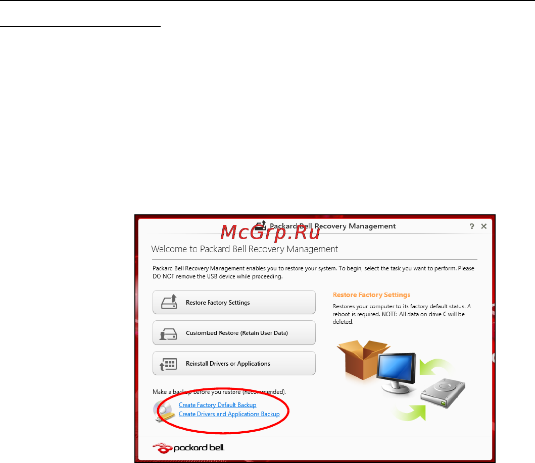Packard Bell ENTE11HC-20204G50Mnks NX.C1YER.006 [75/131] Создание резервной копии драйверов и приложений