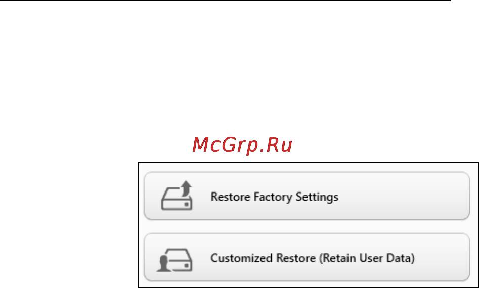 Packard Bell ENTE11HC-20204G50Mnks NX.C1YER.006 [84/131] Восстановление из самой системы windows
