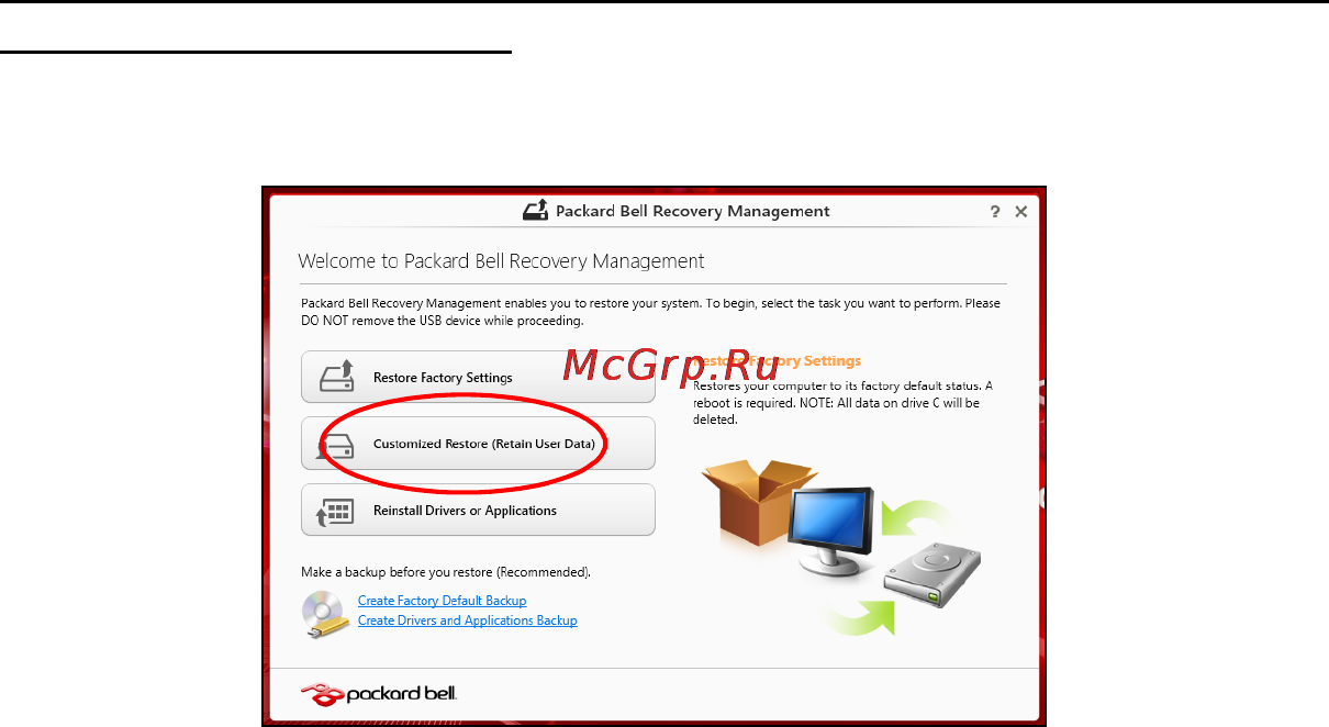 Packard Bell ENTE11HC-20204G50Mnks NX.C1YER.006 Инструкция по эксплуатации онлайн [87/131] 86804
