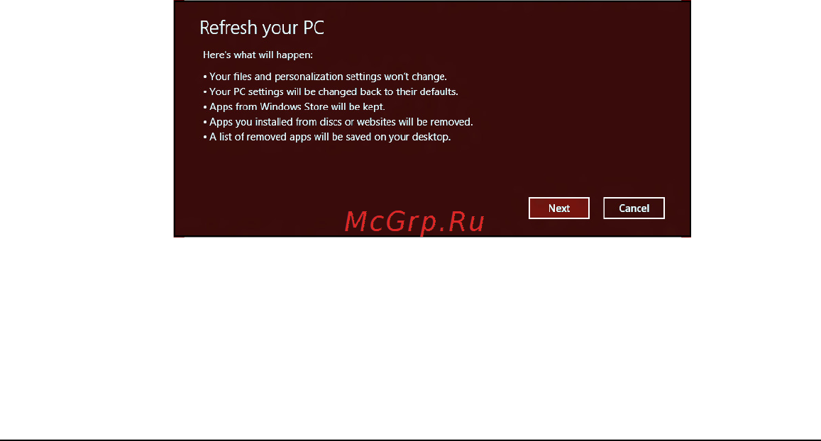 Packard Bell ENTE11HC-20204G50Mnks NX.C1YER.006 [88/131] Восстановление из резервной копии для восстановления