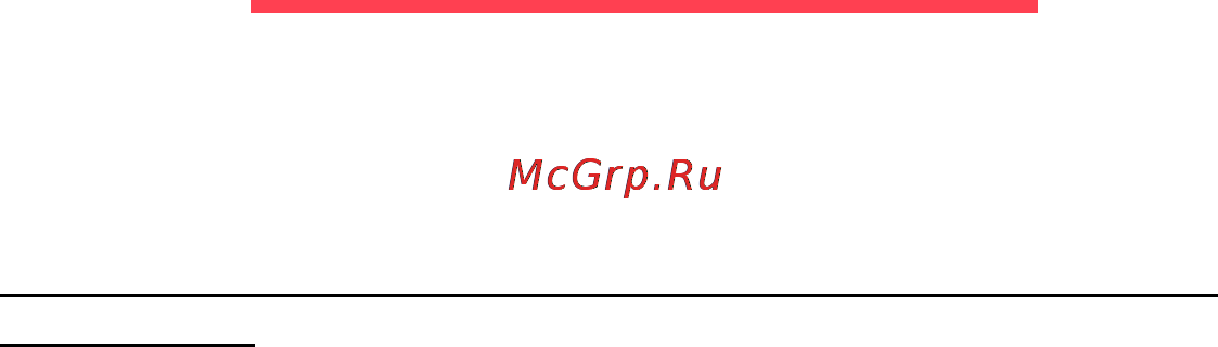 Packard Bell ENTE11HC-20204G50Mnks NX.C1YER.006 [93/131] Часто задаваемые вопросы
