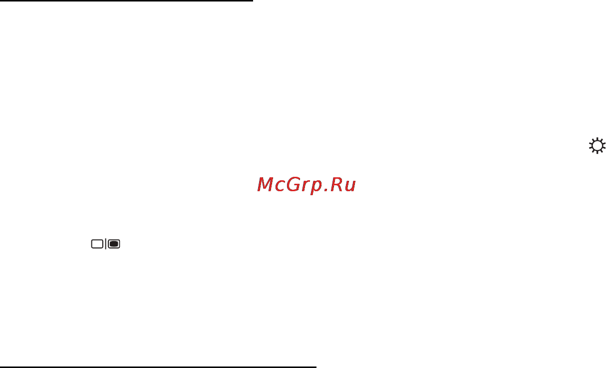 Packard Bell ENTE11HC-20204G50Mnks NX.C1YER.006 Инструкция по эксплуатации онлайн [94/131] 86804