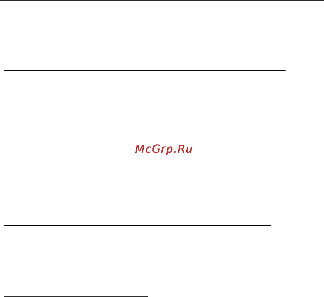 Packard Bell ENTE11HC-20204G50Mnks NX.C1YER.006 [96/131] Советы и подсказки по работе с windows 8