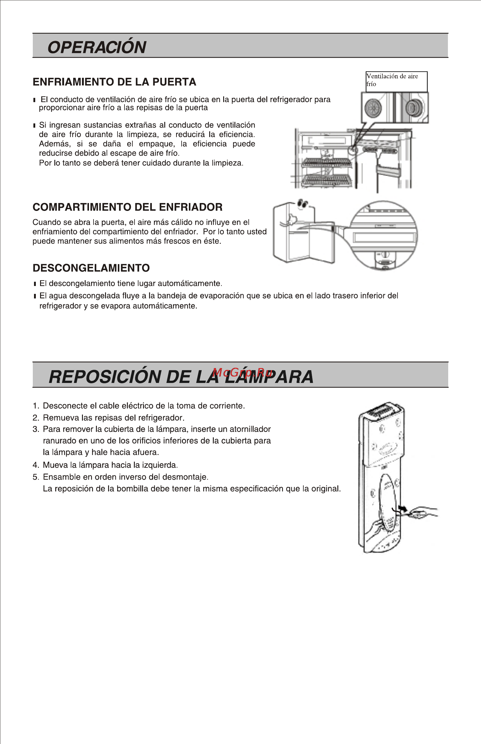 LG GR-3322W [20/44] Page 20