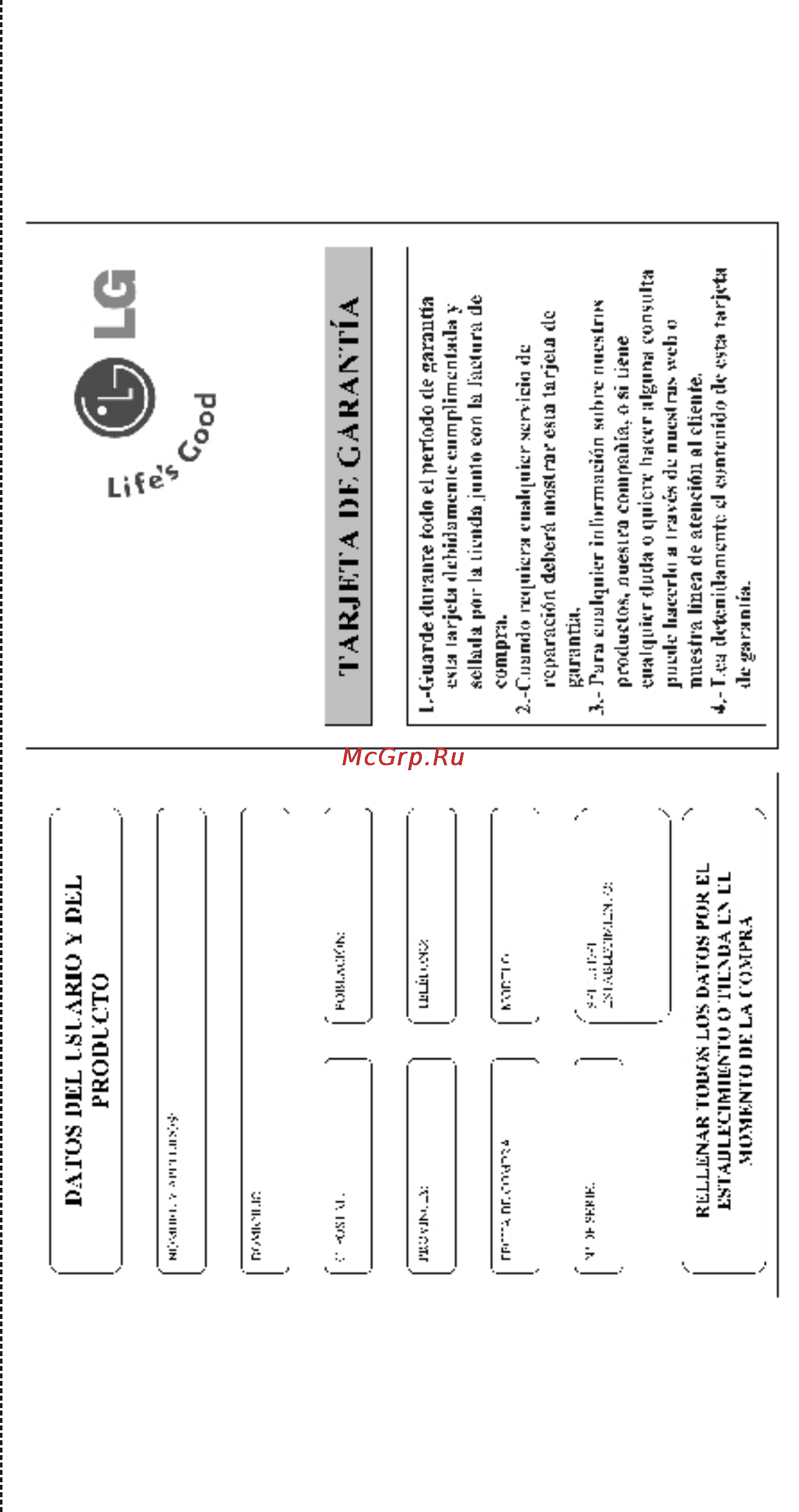 LG GR-3322W [27/44] Page 27