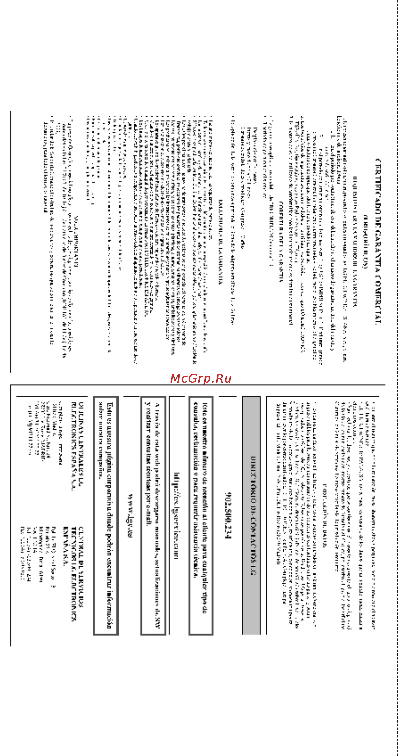 LG GR-3322W [28/44] Page 28