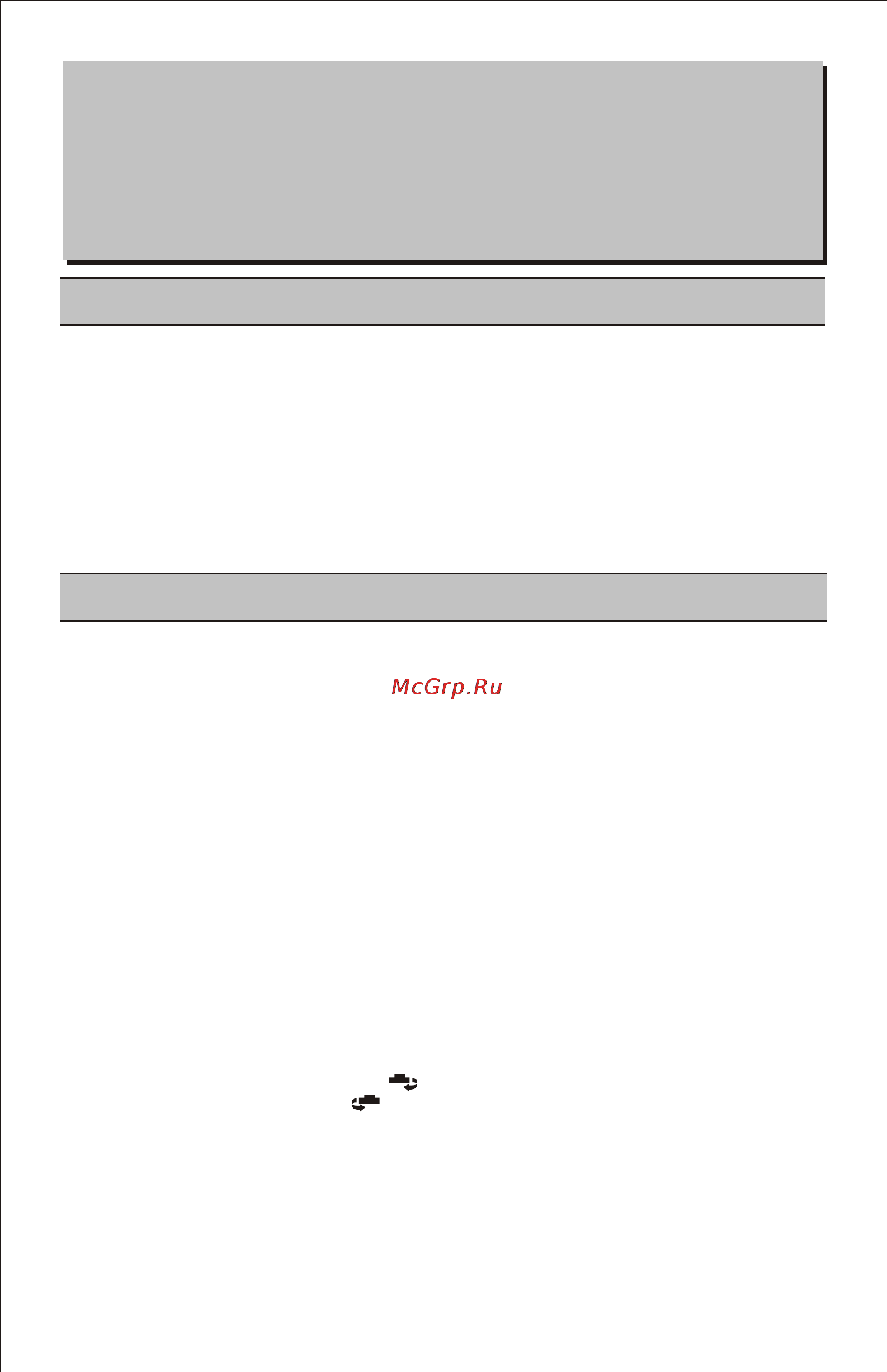 LG GR-3322W [30/44] Page 30