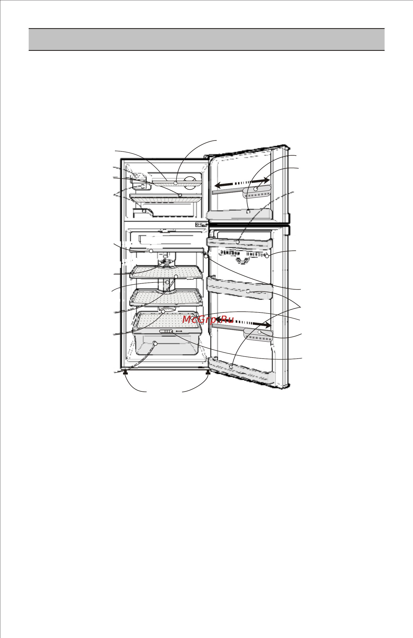 LG GR-3322W [31/44] Page 31