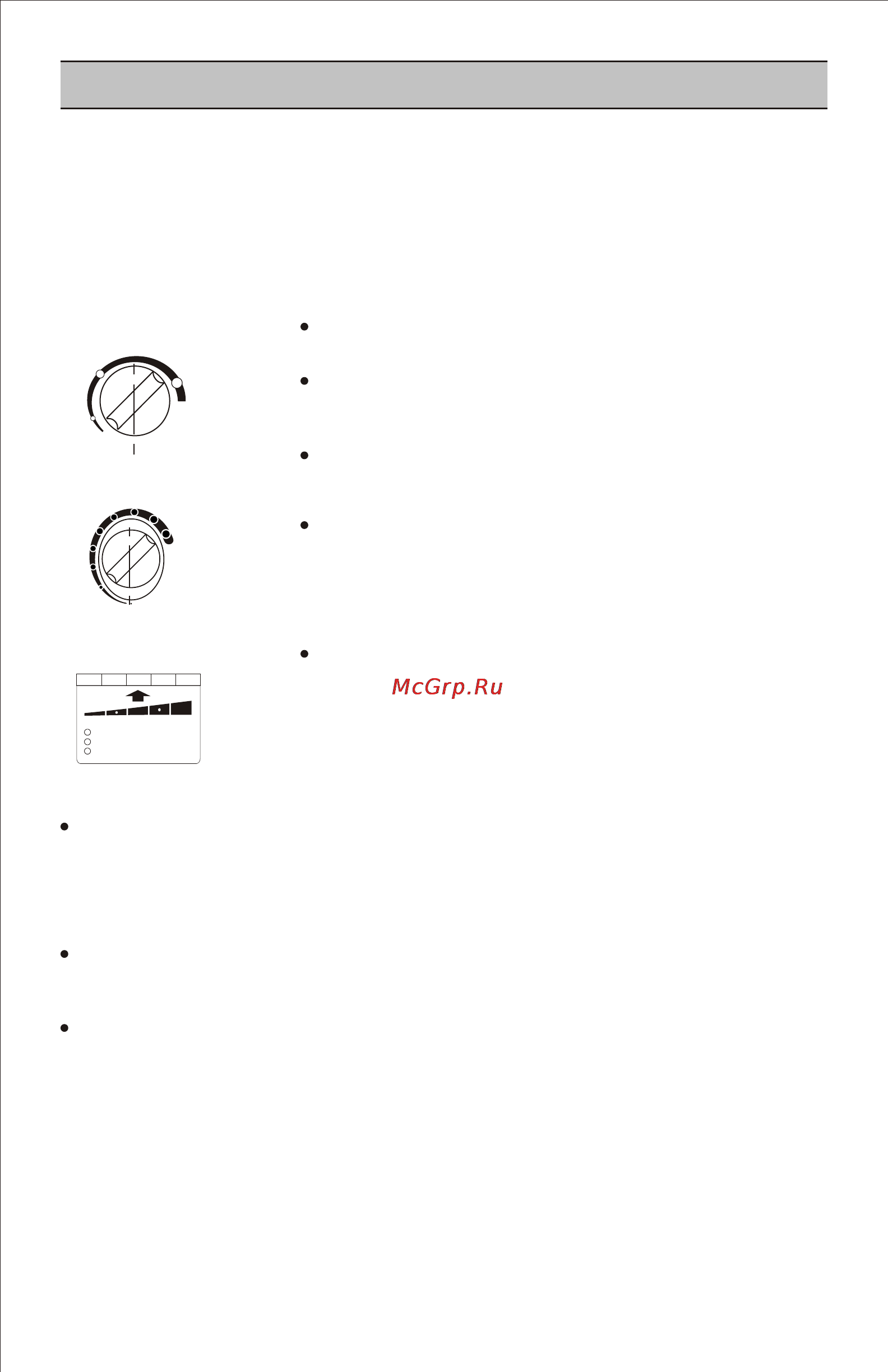 LG GR-3322W [32/44] Page 32