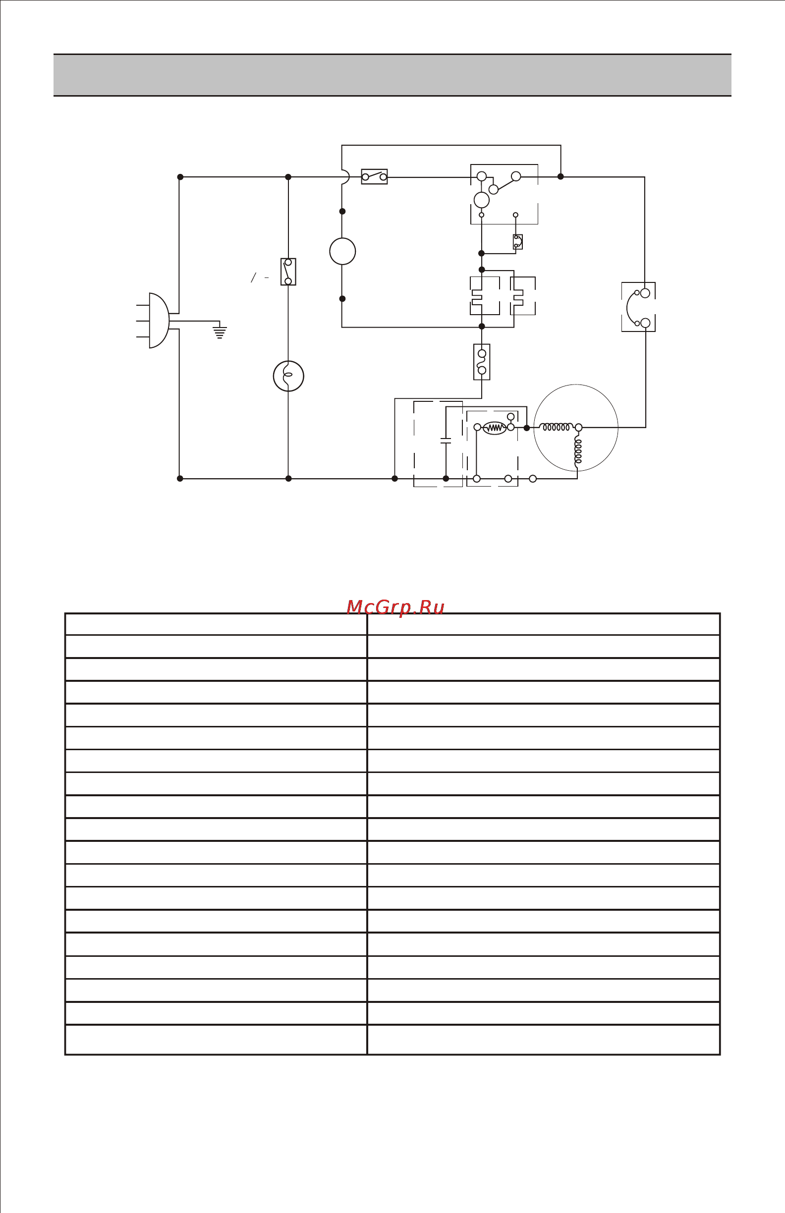 LG GR-3322W [39/44] Page 39
