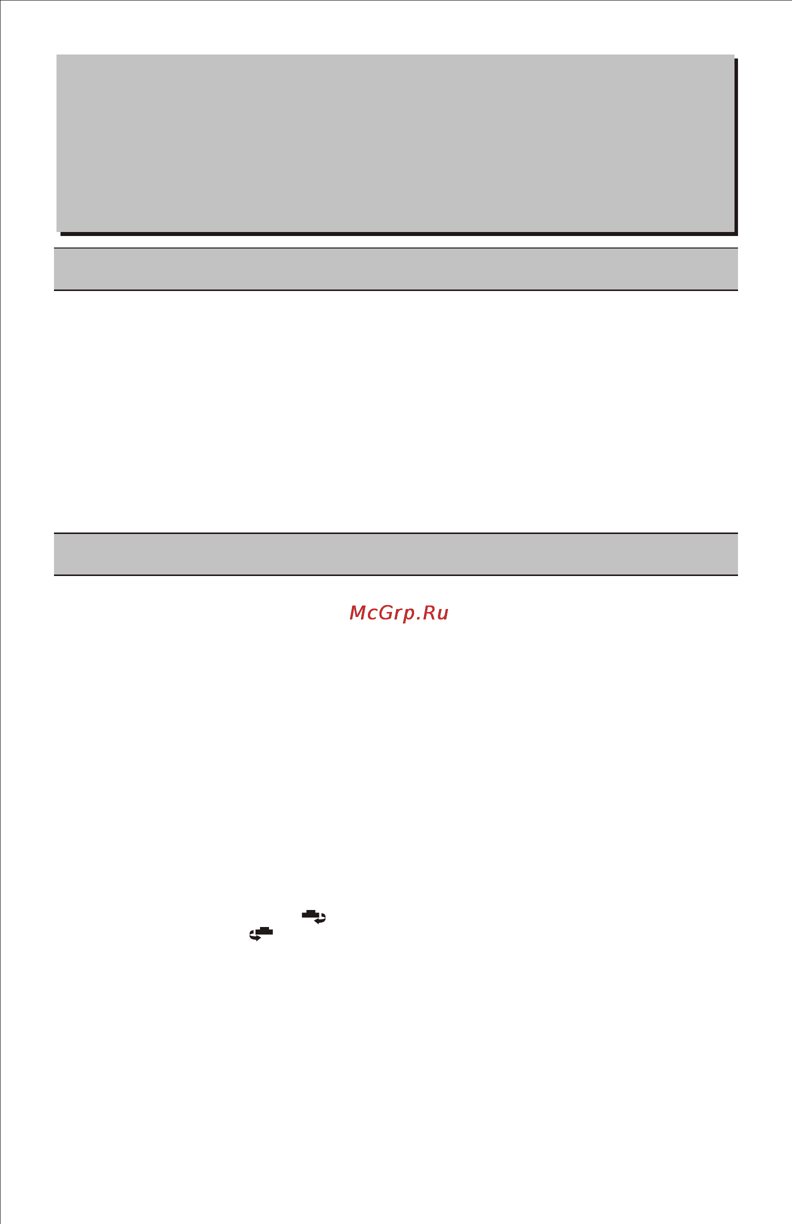 LG GR-3322W [4/44] Page 4