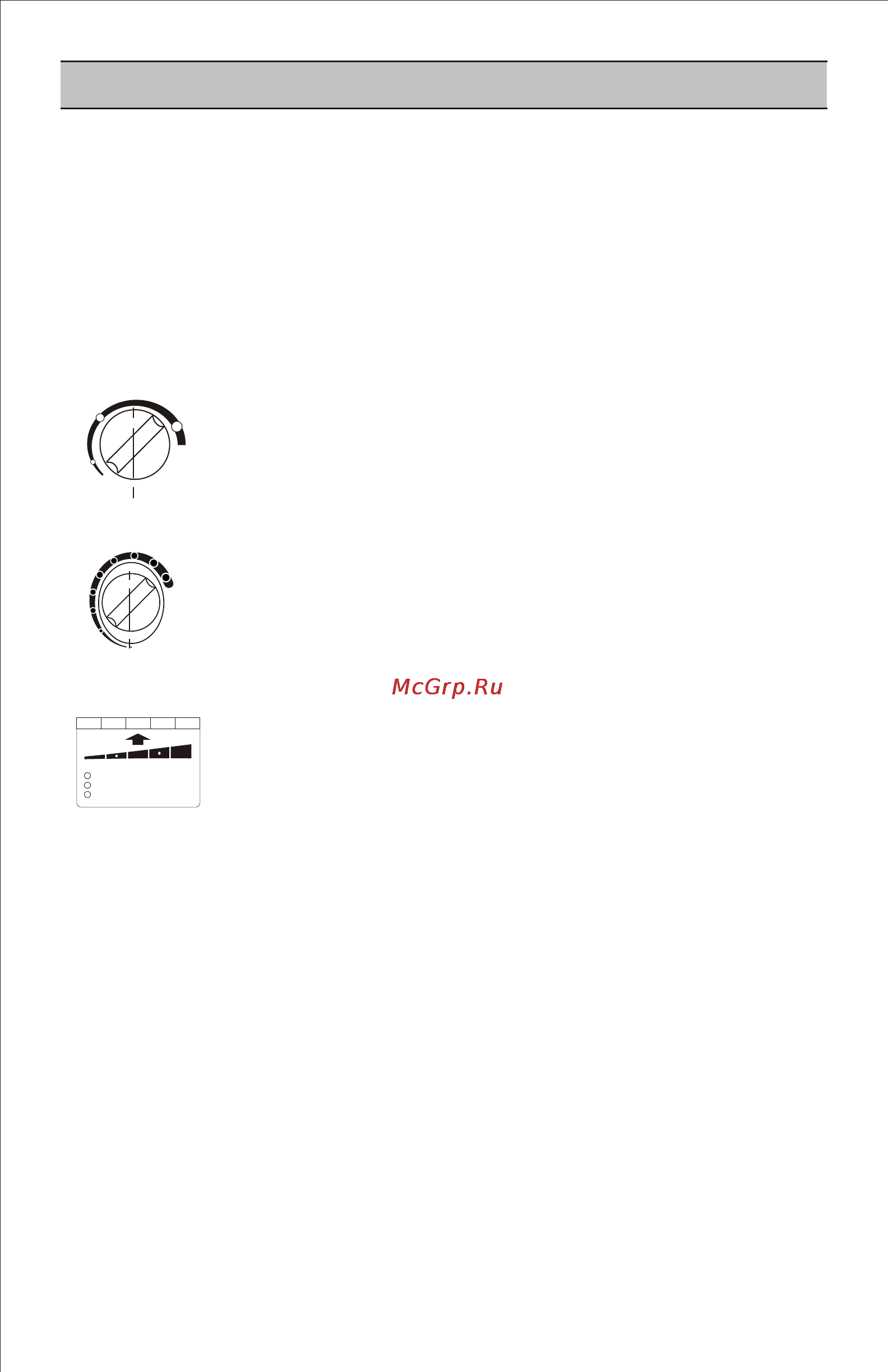 LG GR-3322W [6/44] Page 6