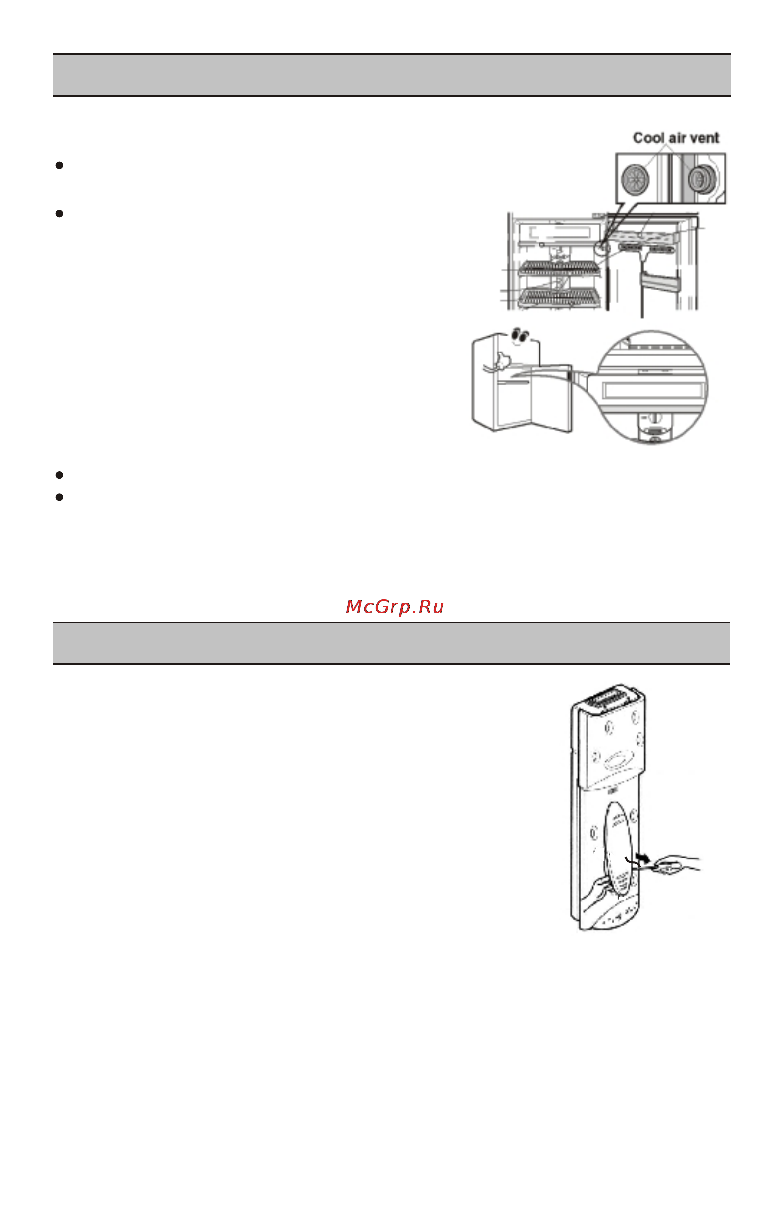 LG GR-3322W [8/44] Page 8