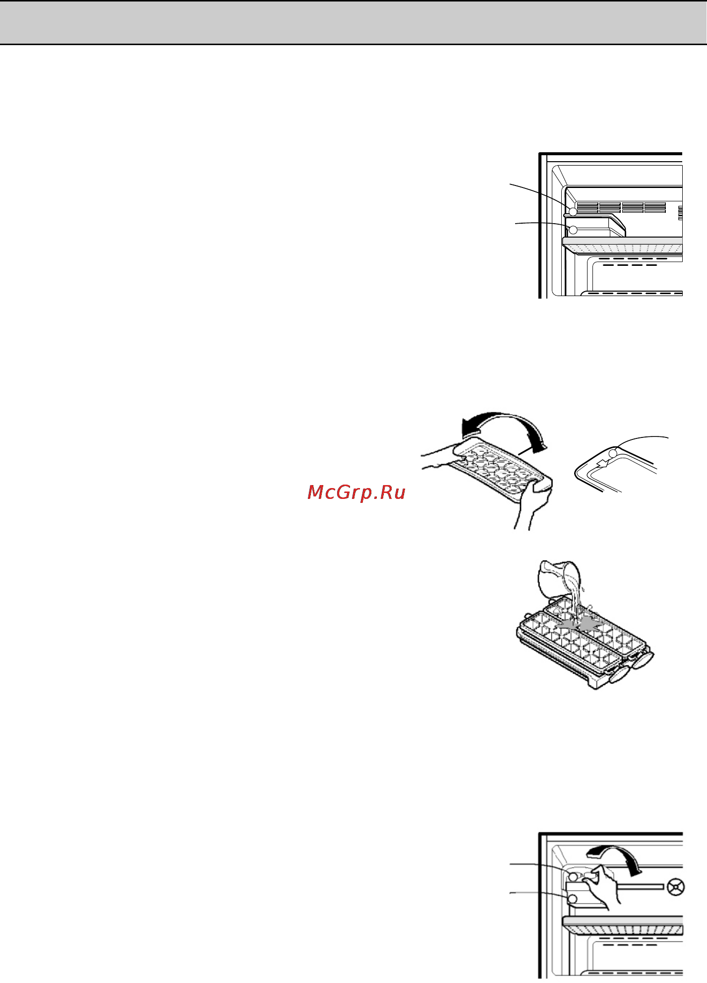 LG GR-B242QL.ALIQEAK [6/32] Page 6